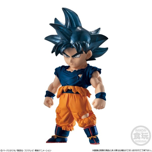 Son Goku Migatte no Goku'i Kizashi, Dragon Ball Super, Bandai, Trading