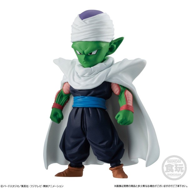 Piccolo, Dragon Ball Z, Bandai, Trading