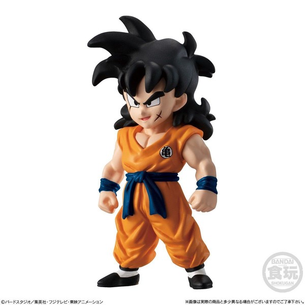 Yamcha, Dragon Ball Z, Bandai, Trading