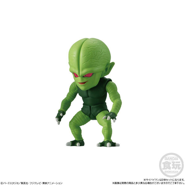 Saibamen, Dragon Ball Z, Bandai, Trading