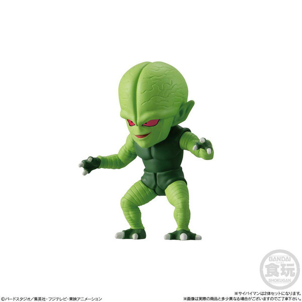 Saibamen, Dragon Ball Z, Bandai, Trading