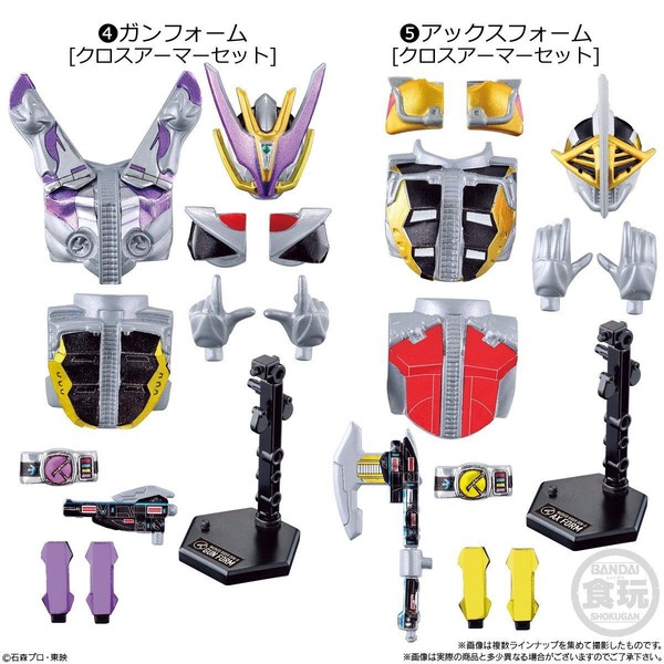 Kamen Rider Den-O Ax Form, Kamen Rider Den-O, Bandai, Trading