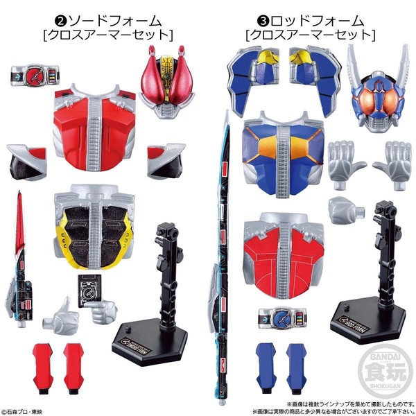 Kamen Rider Den-O Rod Form, Kamen Rider Den-O, Bandai, Trading