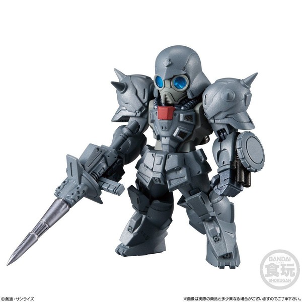 XM-01 Den'an Zon, Kidou Senshi Gundam F91, Bandai, Trading