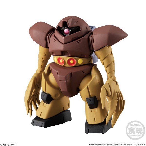 MSM-03 Gogg, Kidou Senshi Gundam, Bandai, Trading