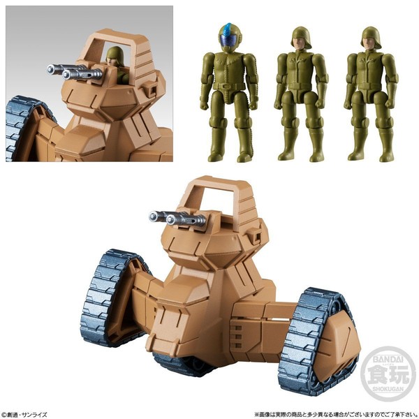 Cui & 3 Pilots, Kidou Senshi Gundam, Bandai, Trading, 4549660392323