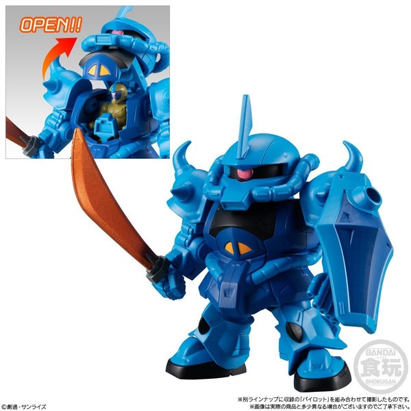 MS-07B Gouf, Kidou Senshi Gundam, Bandai, Trading