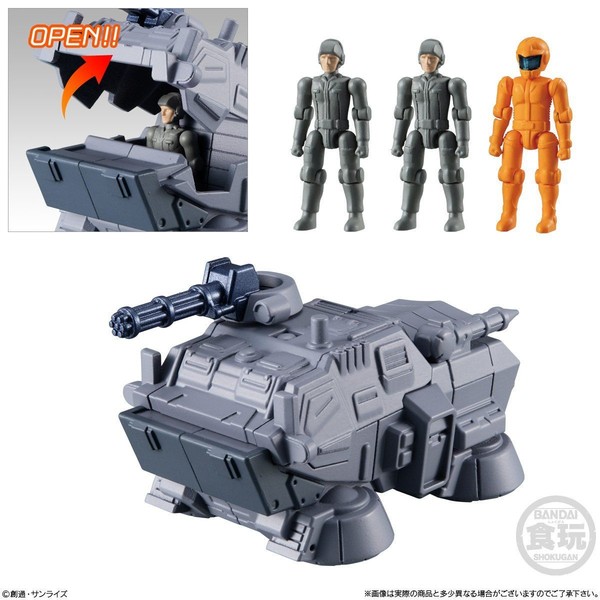 Hover Truck & 3 Pilots, Kidou Senshi Gundam: Dai 08 MS Shotai, Bandai, Trading, 4549660392323