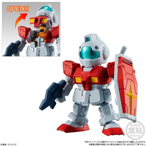 RGM-79 GM, Kidou Senshi Gundam, Bandai, Trading