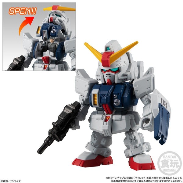 RX-79[G] Gundam Ground Type, Kidou Senshi Gundam: Dai 08 MS Shotai, Bandai, Trading