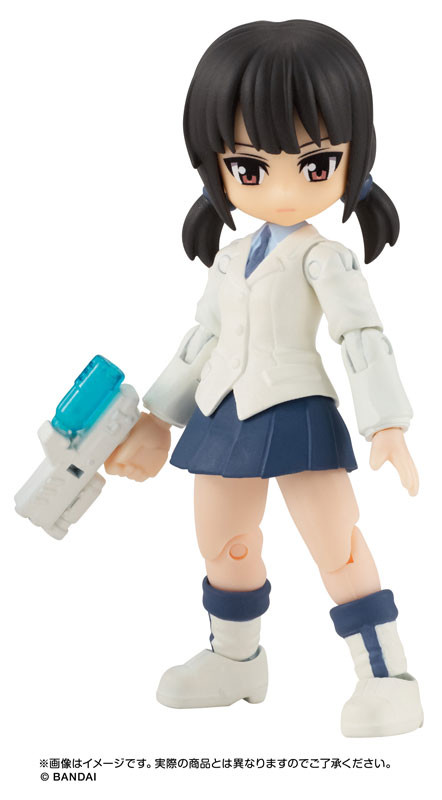 Kazami Hikaru, Bandai, Trading, 4549660377054