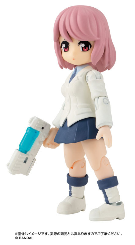 Minato Yuki, Bandai, Trading, 4549660377054