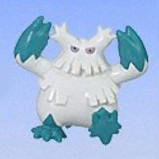 Yukinooh, Pocket Monsters Diamond & Pearl, Bandai, Trading