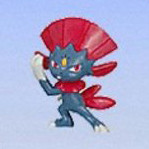 Manyula, Pocket Monsters Diamond & Pearl, Bandai, Trading