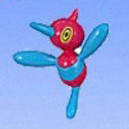 Porygon-Z, Pocket Monsters Diamond & Pearl, Bandai, Trading