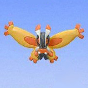 Gamale, Pocket Monsters Diamond & Pearl, Bandai, Trading
