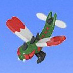 Megayanma, Pocket Monsters Diamond & Pearl, Bandai, Trading