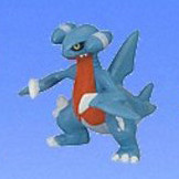 Gabite, Pocket Monsters Diamond & Pearl, Bandai, Trading