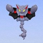 Glion, Pocket Monsters Diamond & Pearl, Bandai, Trading