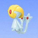 Yuxie, Pocket Monsters Diamond & Pearl, Bandai, Trading