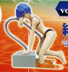 Ayanami Rei, Shin Seiki Evangelion, Bandai, Trading