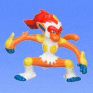 Goukazaru, Gekijouban Pocket Monsters Diamond & Pearl: Dialga Vs. Palkia Vs. Darkrai, Bandai, Trading