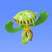 Muskippa, Pocket Monsters Diamond & Pearl, Bandai, Trading