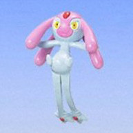 Emrit, Pocket Monsters Diamond & Pearl, Bandai, Trading