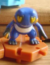 Guregguru, Pocket Monsters Diamond & Pearl, Bandai, Trading