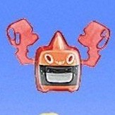 Rotom (Heat), Pocket Monsters Diamond & Pearl, Bandai, Trading