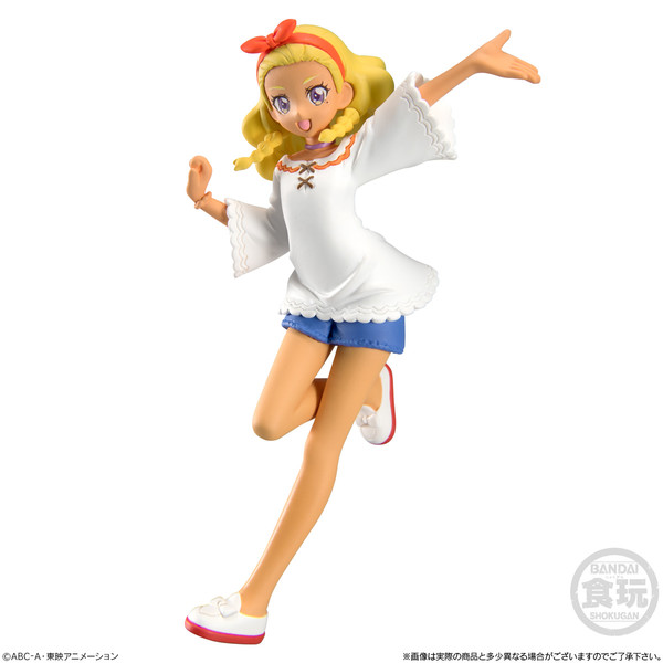 Amamiya Elena, Star☆Twinkle Precure, Bandai, Trading, 4549660340171
