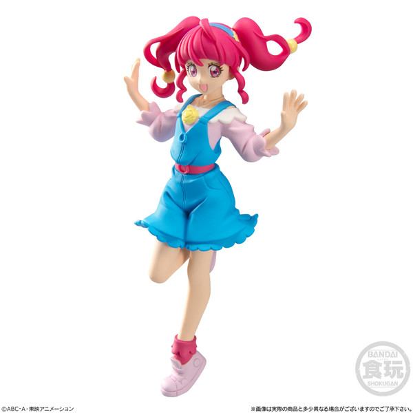 Hoshina Hikaru, Star☆Twinkle Precure, Bandai, Trading, 4549660340171