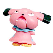 Bulu, Pocket Monsters, Wicked Cool Toys, Trading