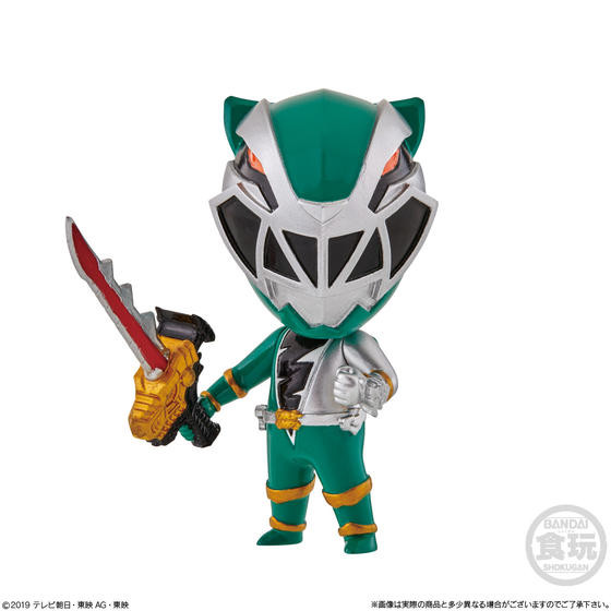 Ryusoul Green, Kishiryu Sentai Ryusoulger, Bandai, Trading