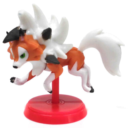 Lugarugan (Dusk Form), Pocket Monsters Sun & Moon, Furuta, Trading