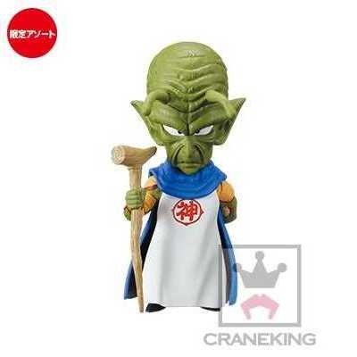 Kami, Dragon Ball, Banpresto, Trading