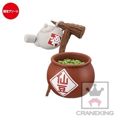 World Collectable Figure, World Collectable Figure ~Treasure Rally: senzu &amp; sacred water ver.~ [200847], Dragon Ball, Banpresto, Trading