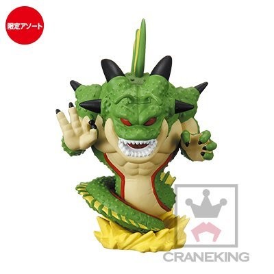 Porunga, Dragon Ball Z, Banpresto, Trading