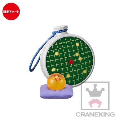 World Collectable Figure, World Collectable Figure ~Treasure Rally: 4-star ball &amp; dragon radar ver.~ [200851], Dragon Ball, Banpresto, Trading