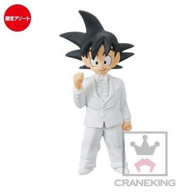 Son Goku, Dragon Ball, Banpresto, Trading