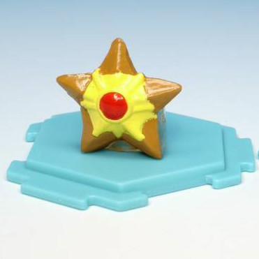 Hitodeman, Pocket Monsters, Bandai, Trading
