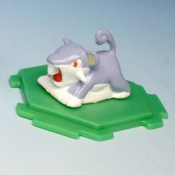 Koratta, Pocket Monsters, Bandai, Trading