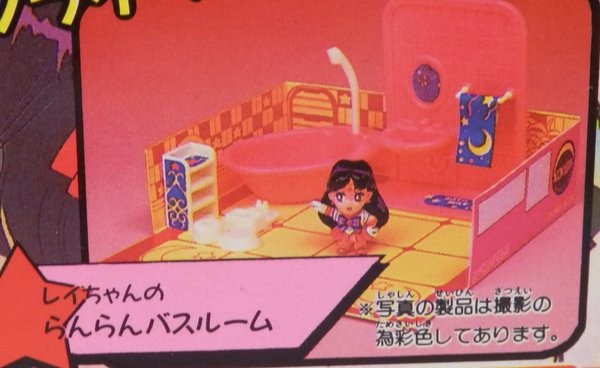 Luna, Sailor Mars, Bishoujo Senshi Sailor Moon, Bandai, Trading