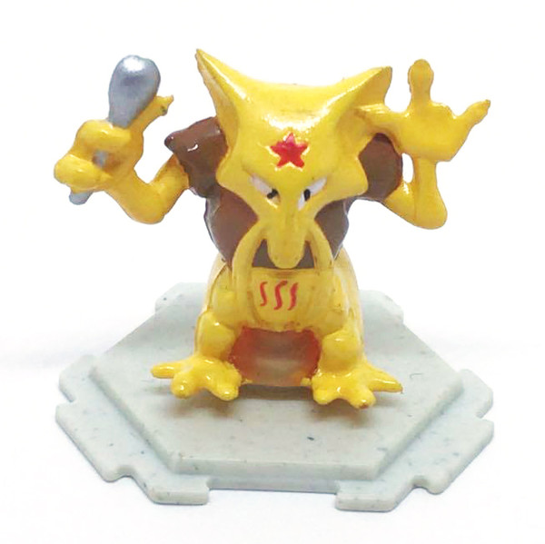Yungerer, Pocket Monsters, Bandai, Trading