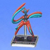 Deoxys (Attack Form), Gekijouban Pocket Monsters Advanced Generation: Rekkuu No Houmonsha Deoxys, Pocket Monsters Advanced Generation, Bandai, Trading