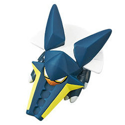 Kuwaganon, Pocket Monsters Sun & Moon, Bandai, Trading