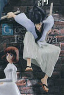 Ishikawa Goemon, Lupin III: Cagliostro No Shiro, Bandai, Trading