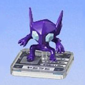 Yamirami, Pocket Monsters Advanced Generation, Bandai, Trading