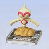 Yajilon, Pocket Monsters Advanced Generation, Bandai, Trading