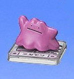 Metamon, Pocket Monsters Advanced Generation, Bandai, Trading